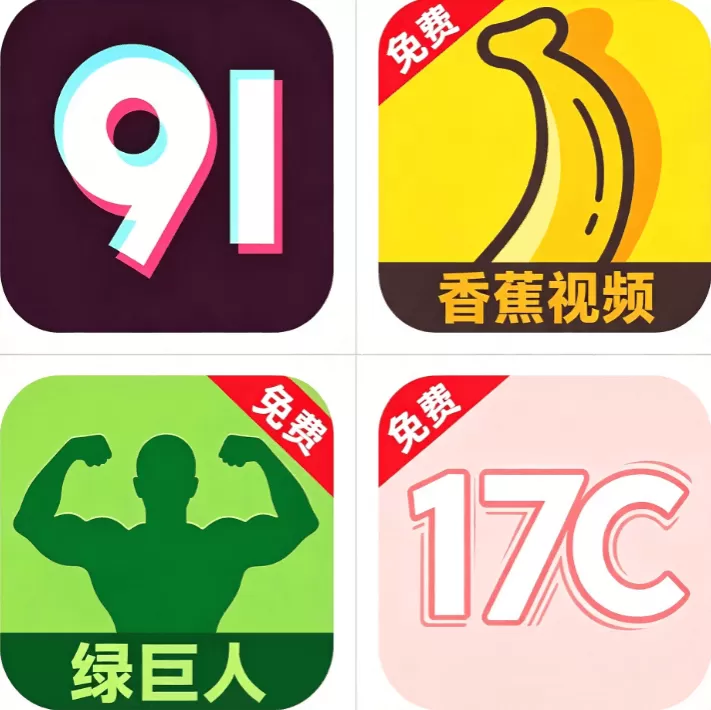 聚合影视网页版·无需下载域名信息查询标识